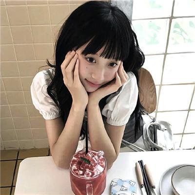 浮生录