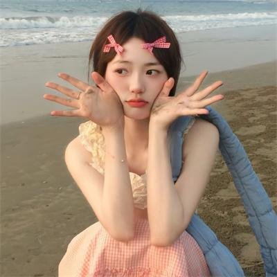 殡之森